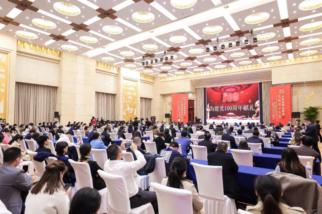 濟寧孔子文旅集團紅色研學線路榮獲省級大賽一等獎！