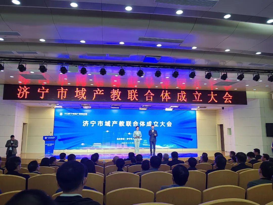 濟寧孔子文化旅游集團與濟寧職業(yè)技術(shù)學院簽訂智慧文旅產(chǎn)業(yè)學院共建協(xié)議