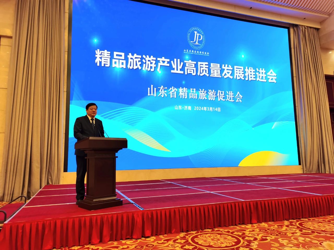 孔子文旅集團走進濟南推介文旅產(chǎn)業(yè)招商項目