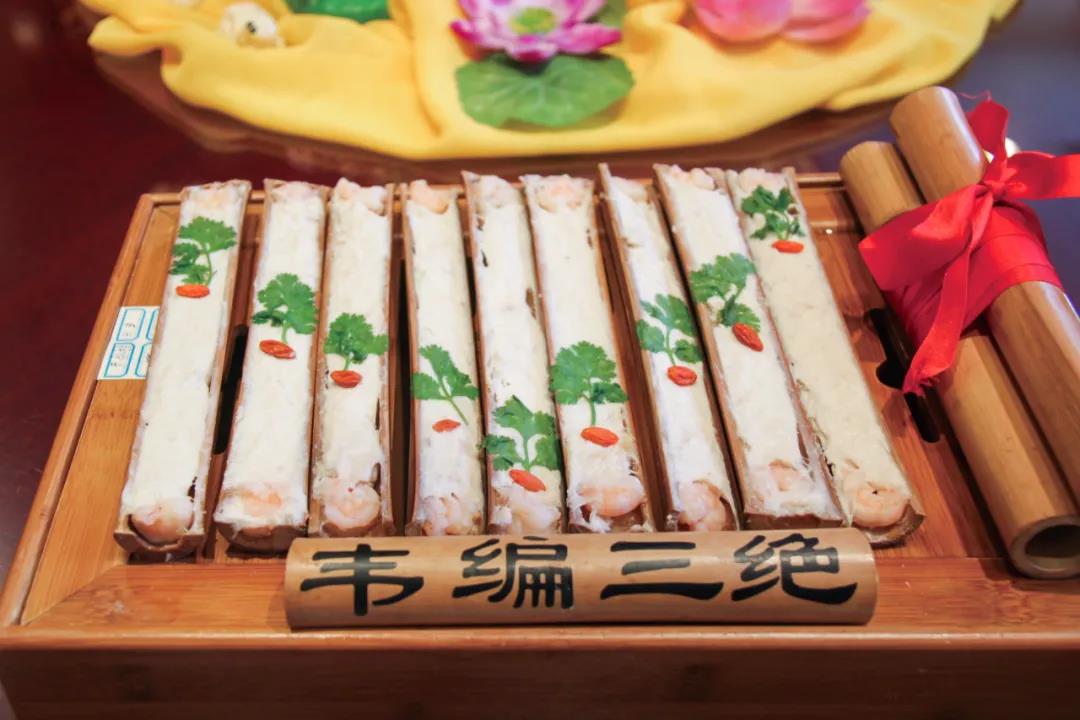 微信圖片_20211019091613 微信圖片_20211019091613