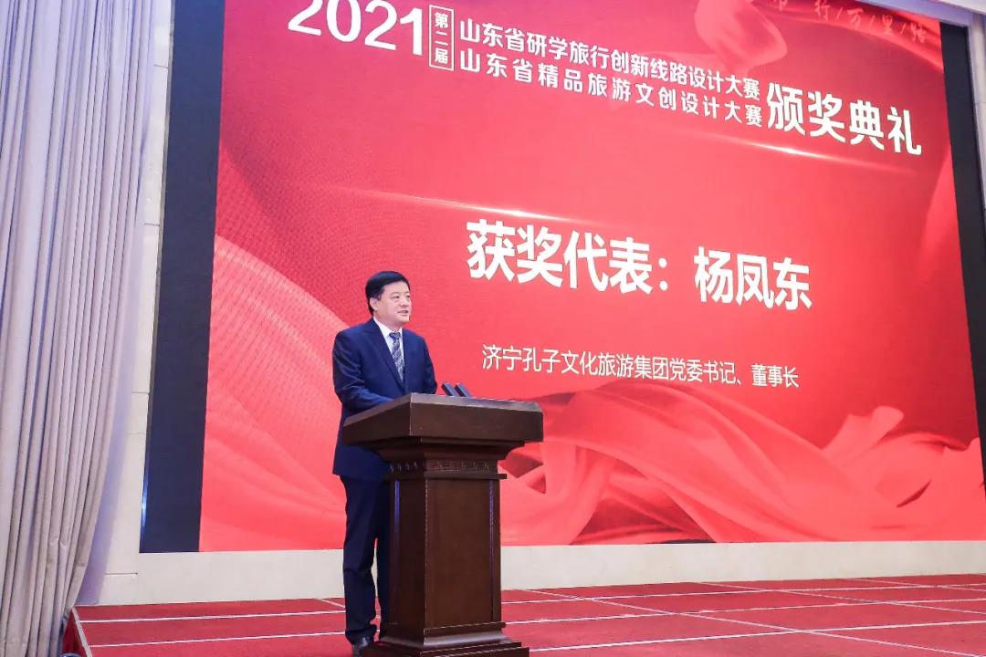 微信圖片_20211102135413 微信圖片_20211102135413