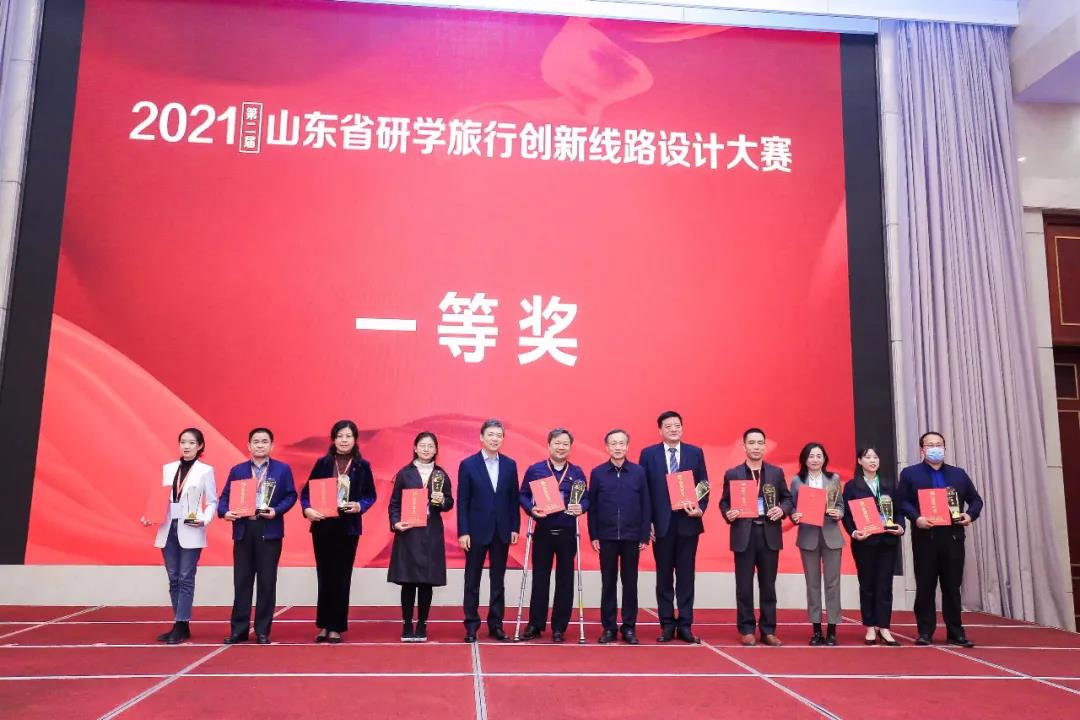 微信圖片_20211102135416 微信圖片_20211102135416