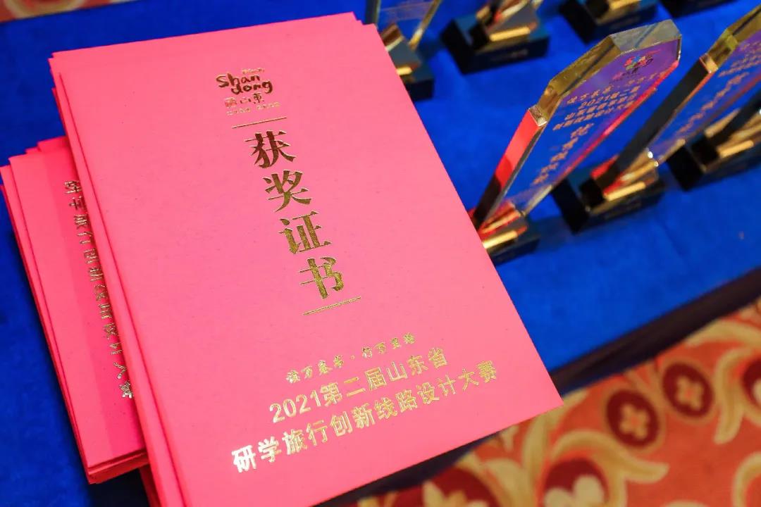 微信圖片_20211102135423 微信圖片_20211102135423