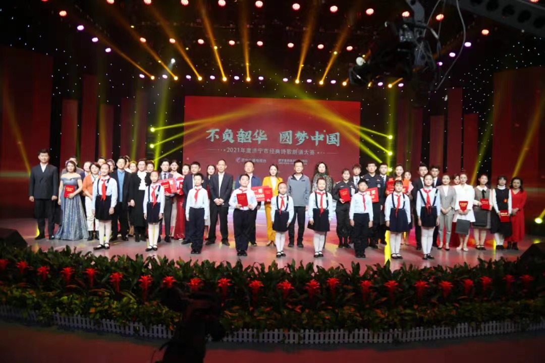 微信圖片_20211124105506 微信圖片_20211124105506