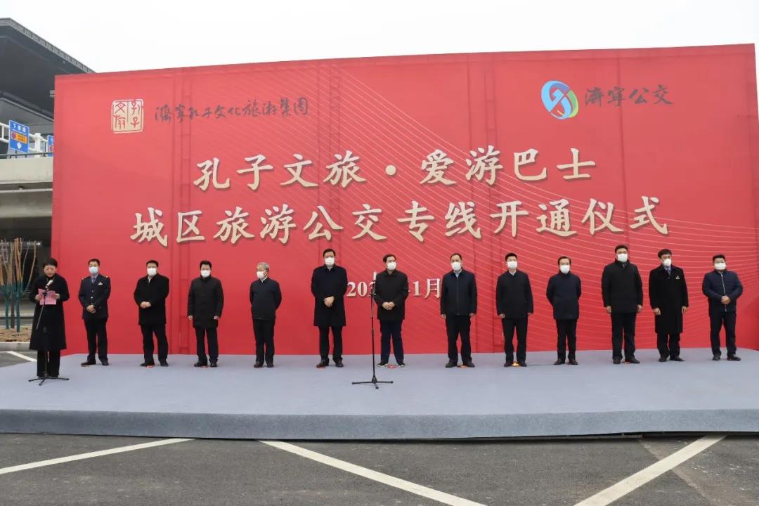 微信圖片_20220119105245 微信圖片_20220119105245