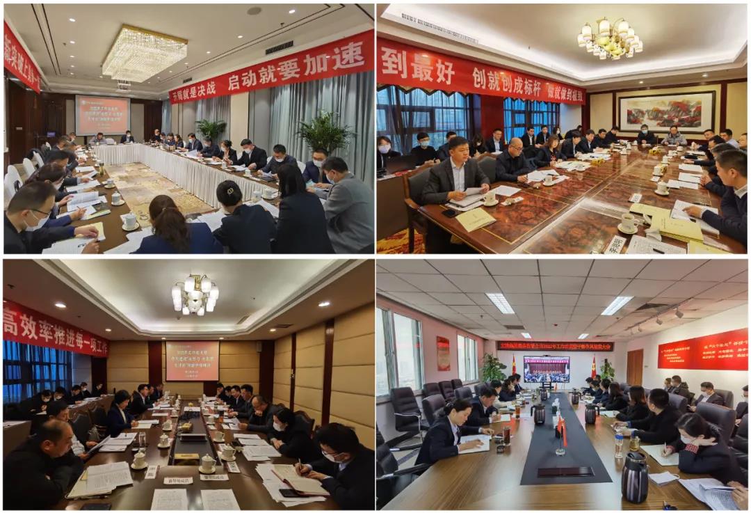 微信圖片_20220215164123 微信圖片_20220215164123