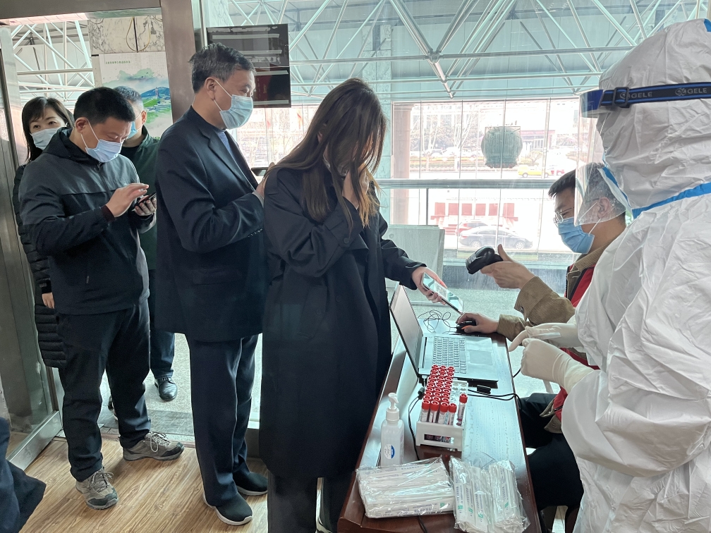 微信圖片_20220401171634(1) 微信圖片_20220401171634(1)