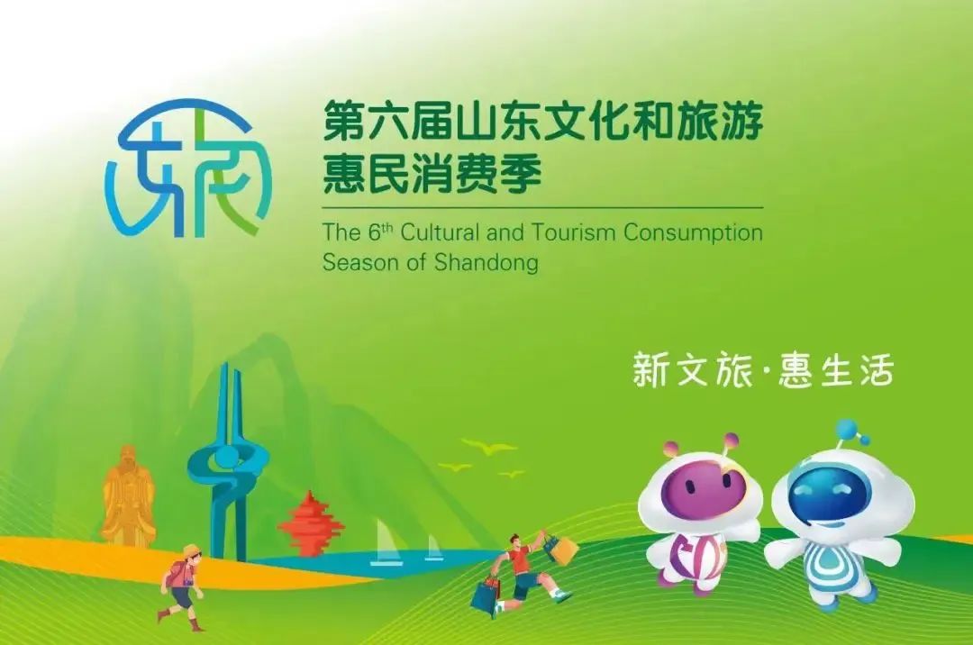 微信圖片_20220629091640 微信圖片_20220629091640