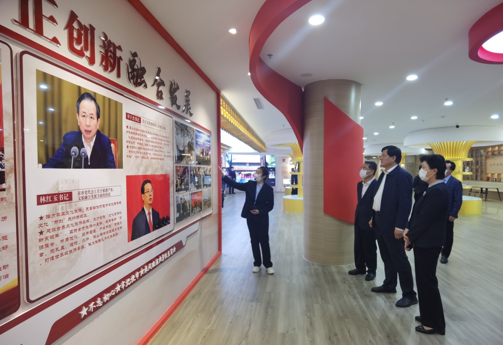 IMG_20221010_161058_副本