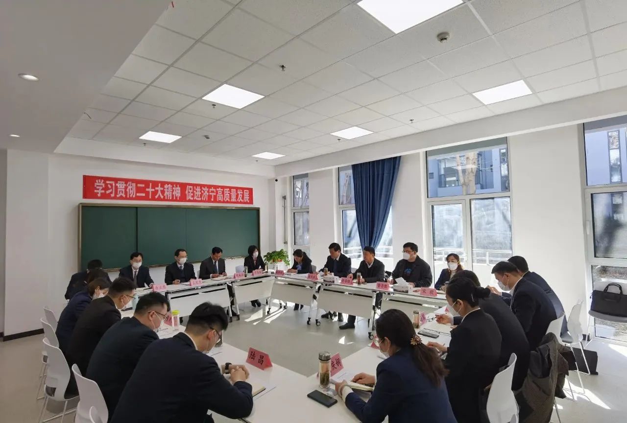 微信圖片_20230207112036 微信圖片_20230207112036