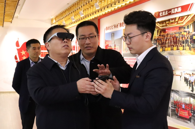 微信圖片_20230309142837