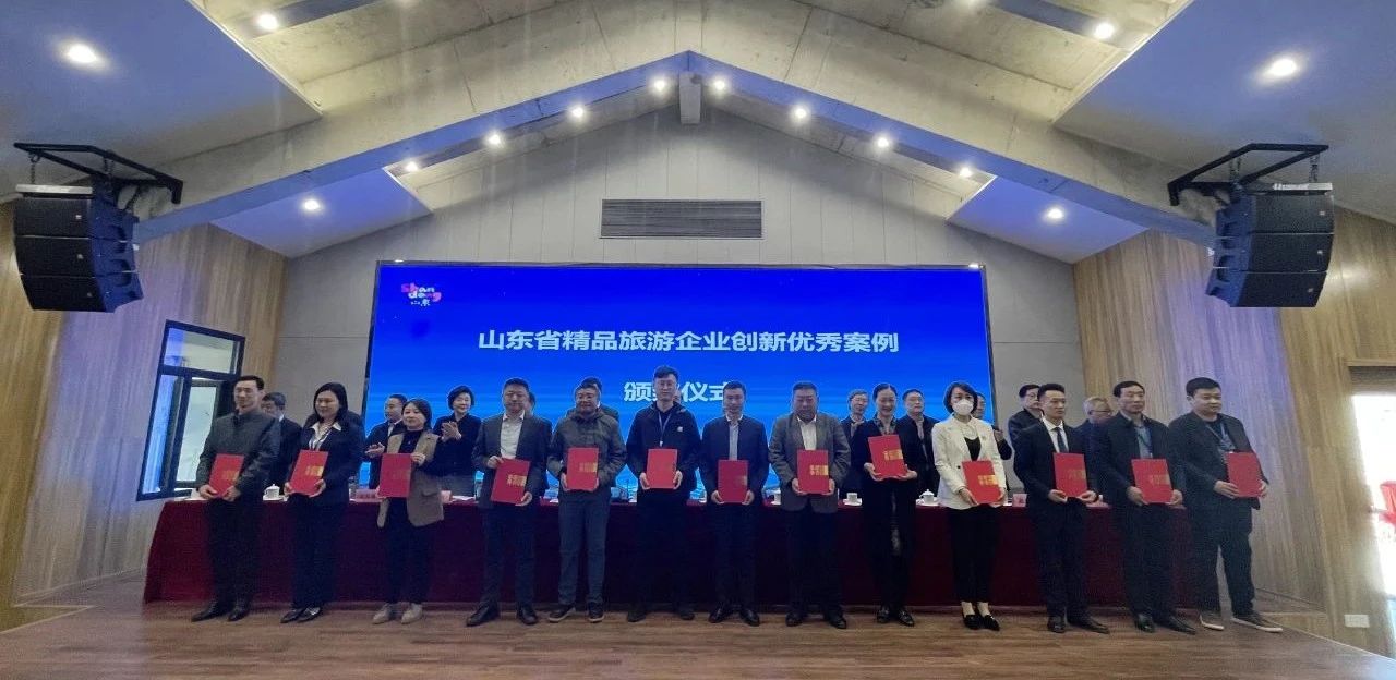 微信圖片_20230407101653