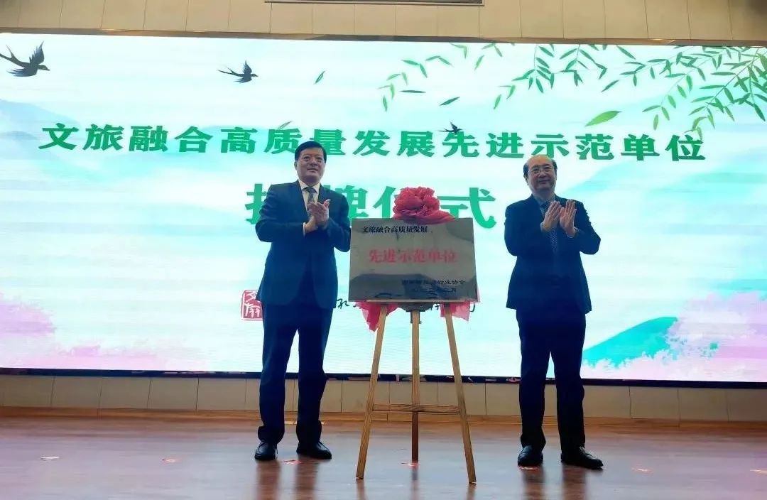 微信圖片_20230407101709 微信圖片_20230407101709