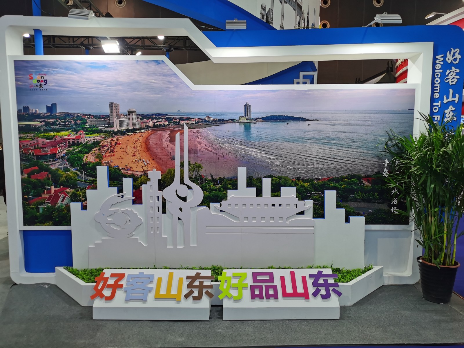 3f9630d1933fce9d285a676781977c0 - 副本 3f9630d1933fce9d285a676781977c0 - 副本