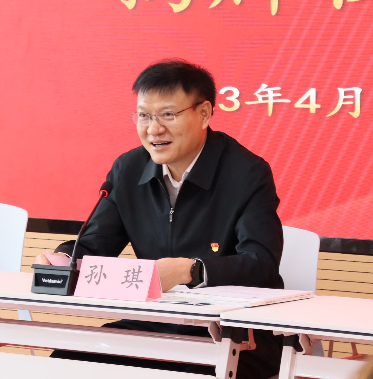 微信圖片_20230410154412