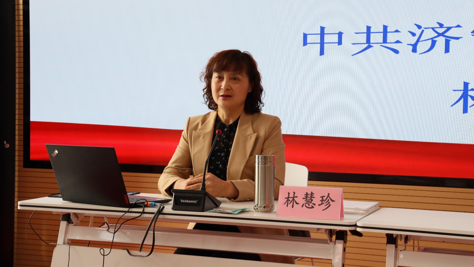 微信圖片_20230411093733 微信圖片_20230411093733