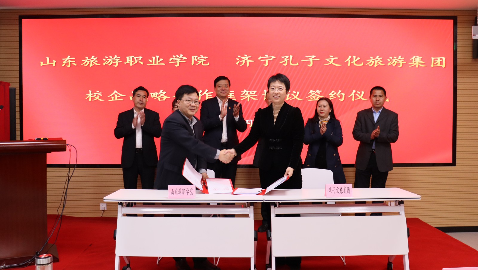 微信圖片_20230411093857 微信圖片_20230411093857