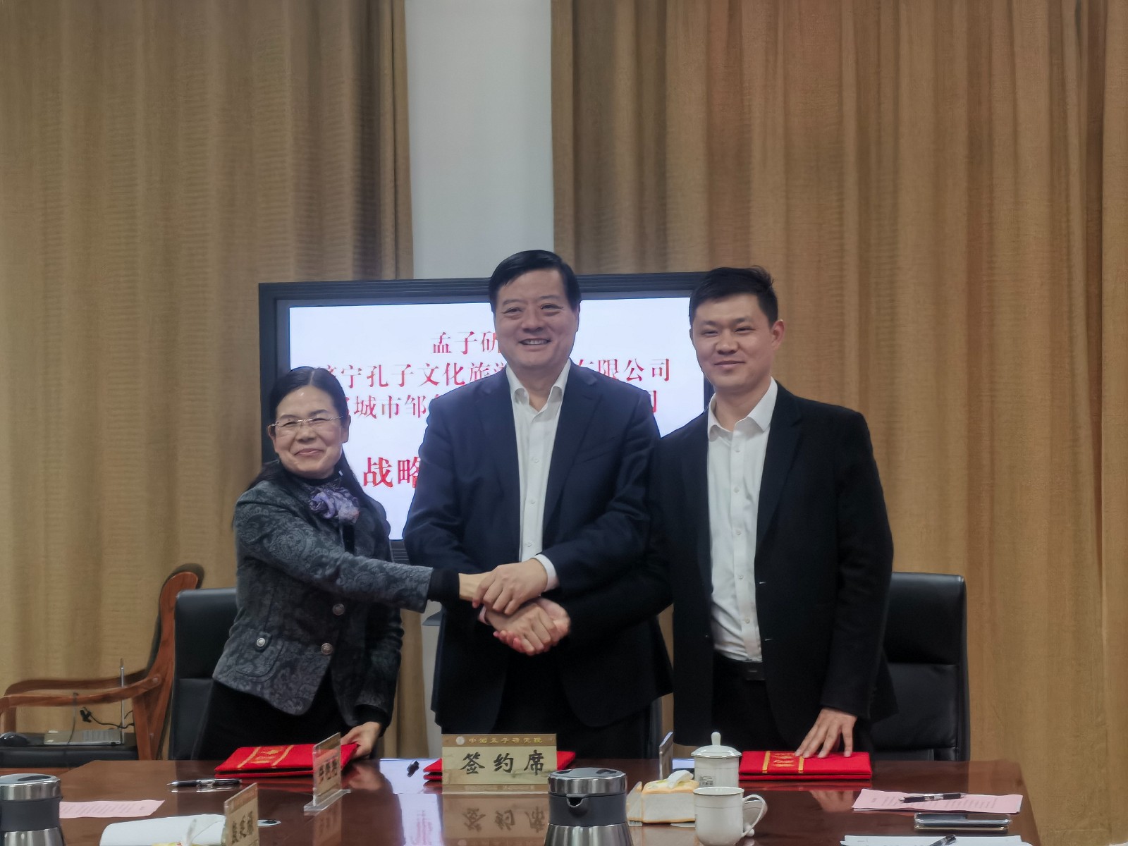 微信圖片_20230413151403 - 副本 微信圖片_20230413151403 - 副本