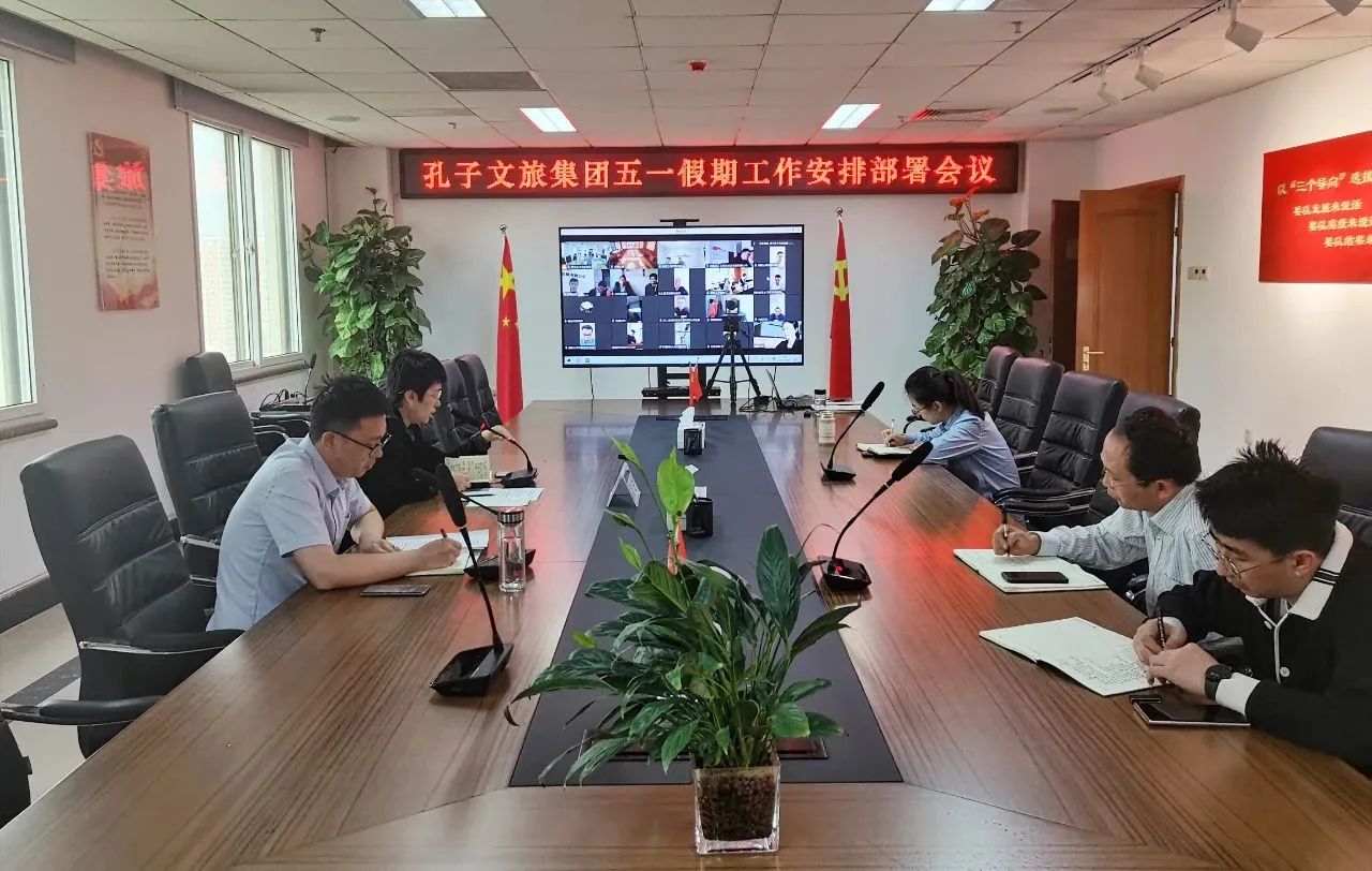 微信圖片_20230518172846 微信圖片_20230518172846