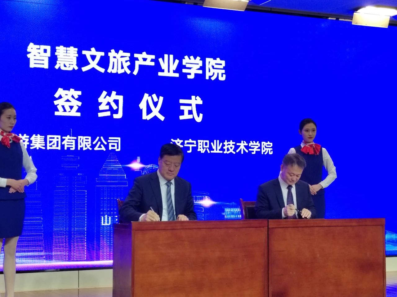 微信圖片_20230607110710