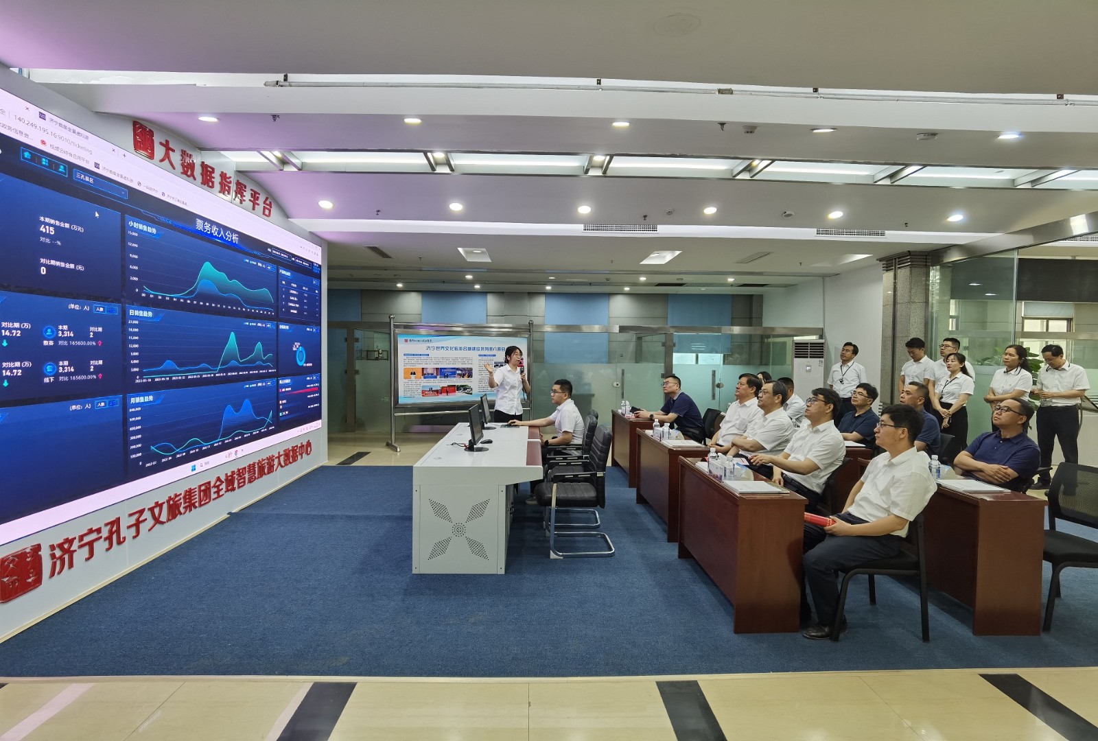 微信圖片_20230615165214 - 副本