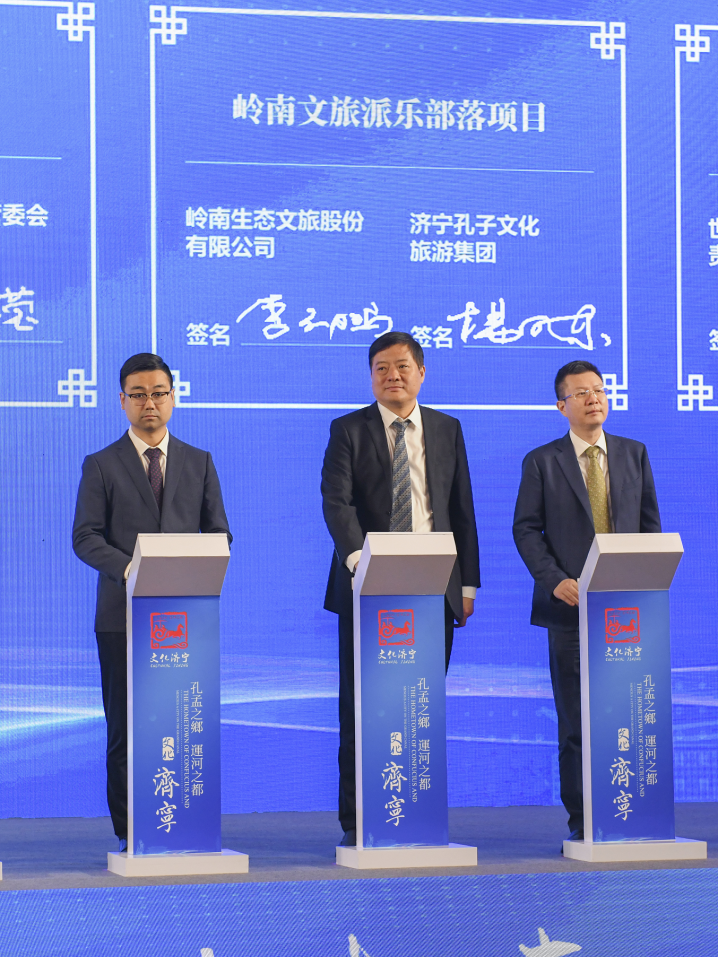 微信圖片_20230619102510 微信圖片_20230619102510