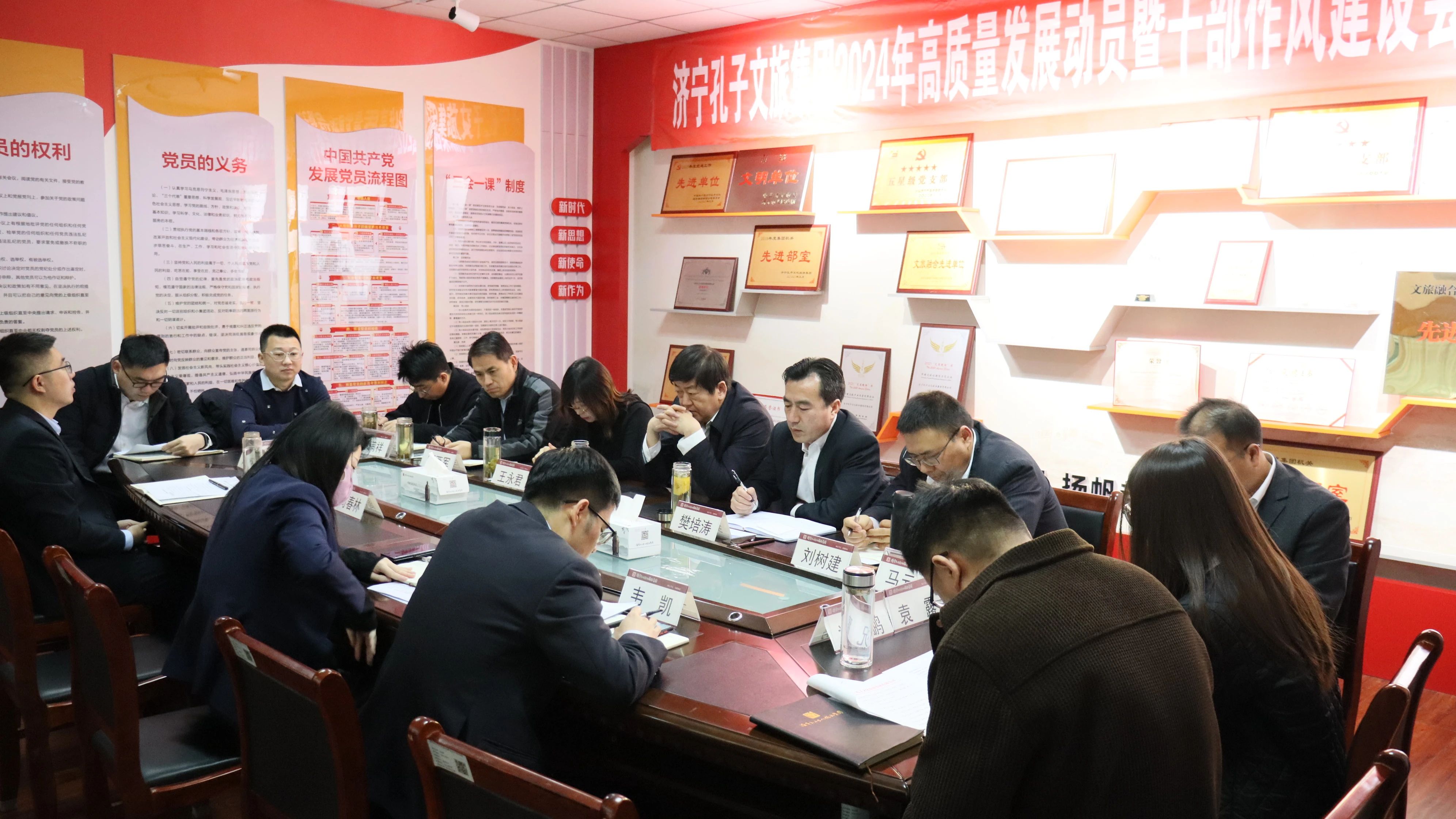 微信圖片_20240223092904 微信圖片_20240223092904