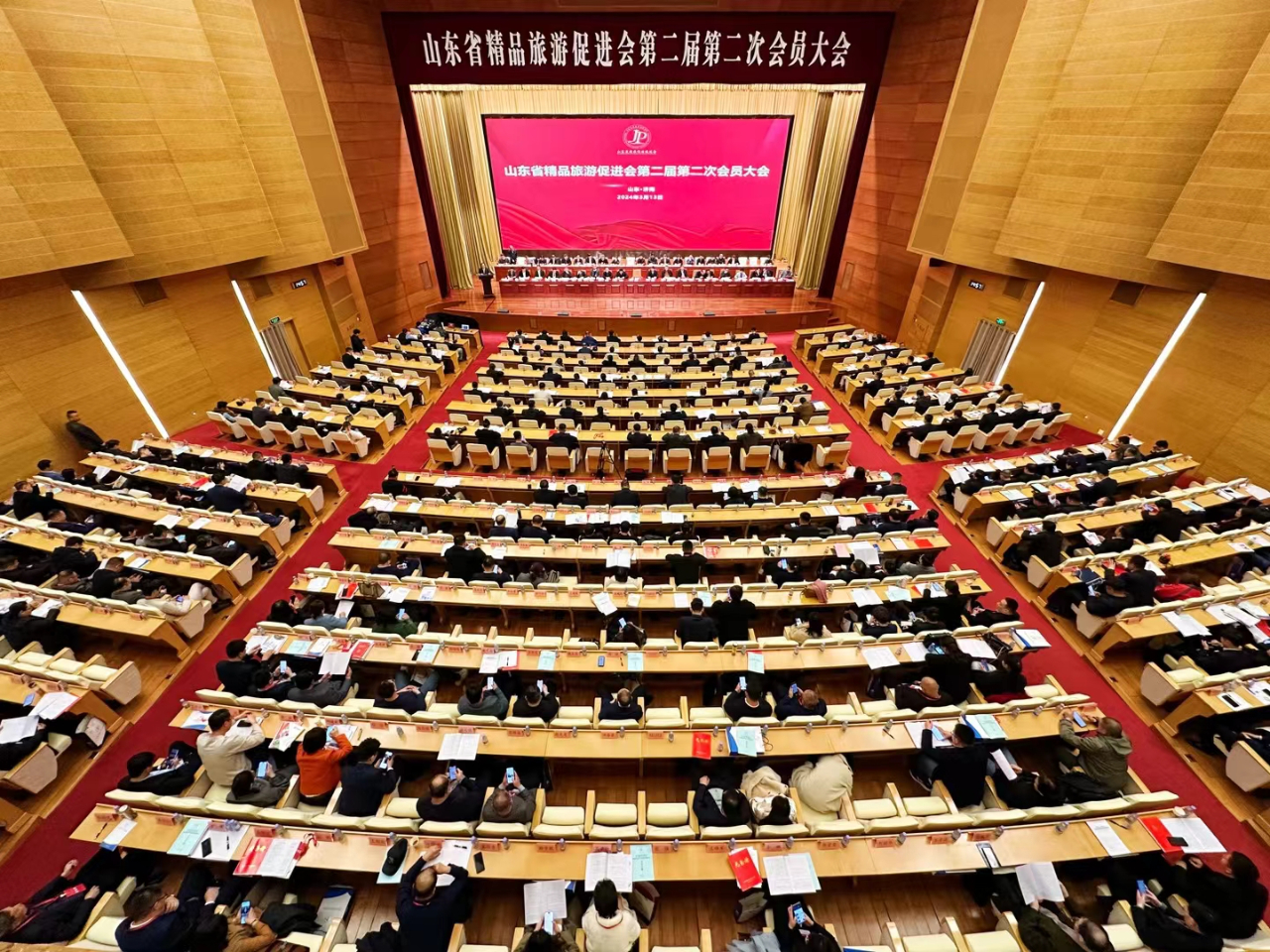 微信圖片_20240318093246 微信圖片_20240318093246