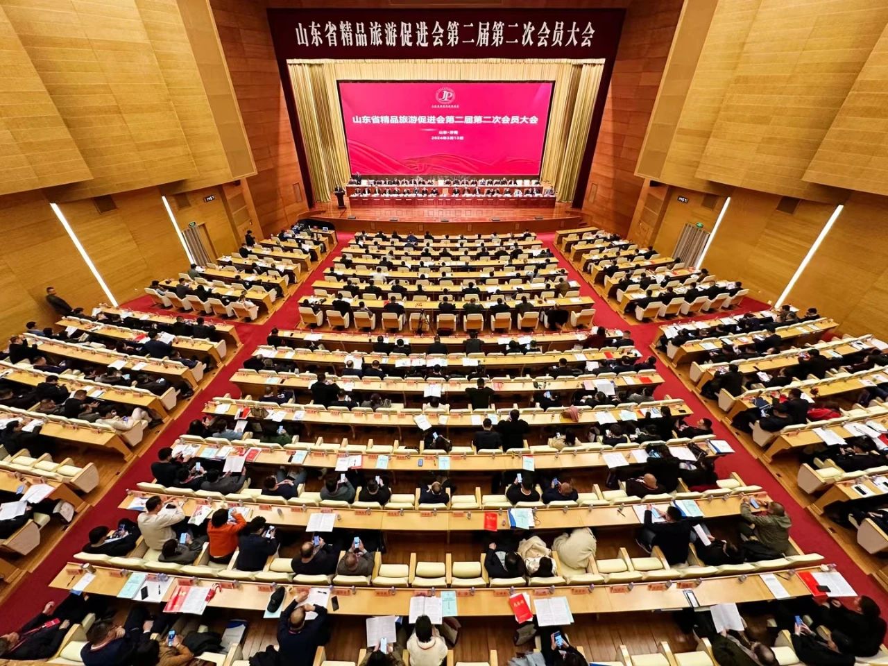 微信圖片_20240402140258 微信圖片_20240402140258