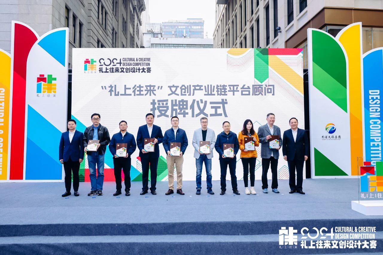 微信圖片_20240415172642 微信圖片_20240415172642