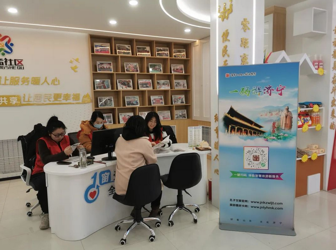 微信圖片_20240422154319 微信圖片_20240422154319