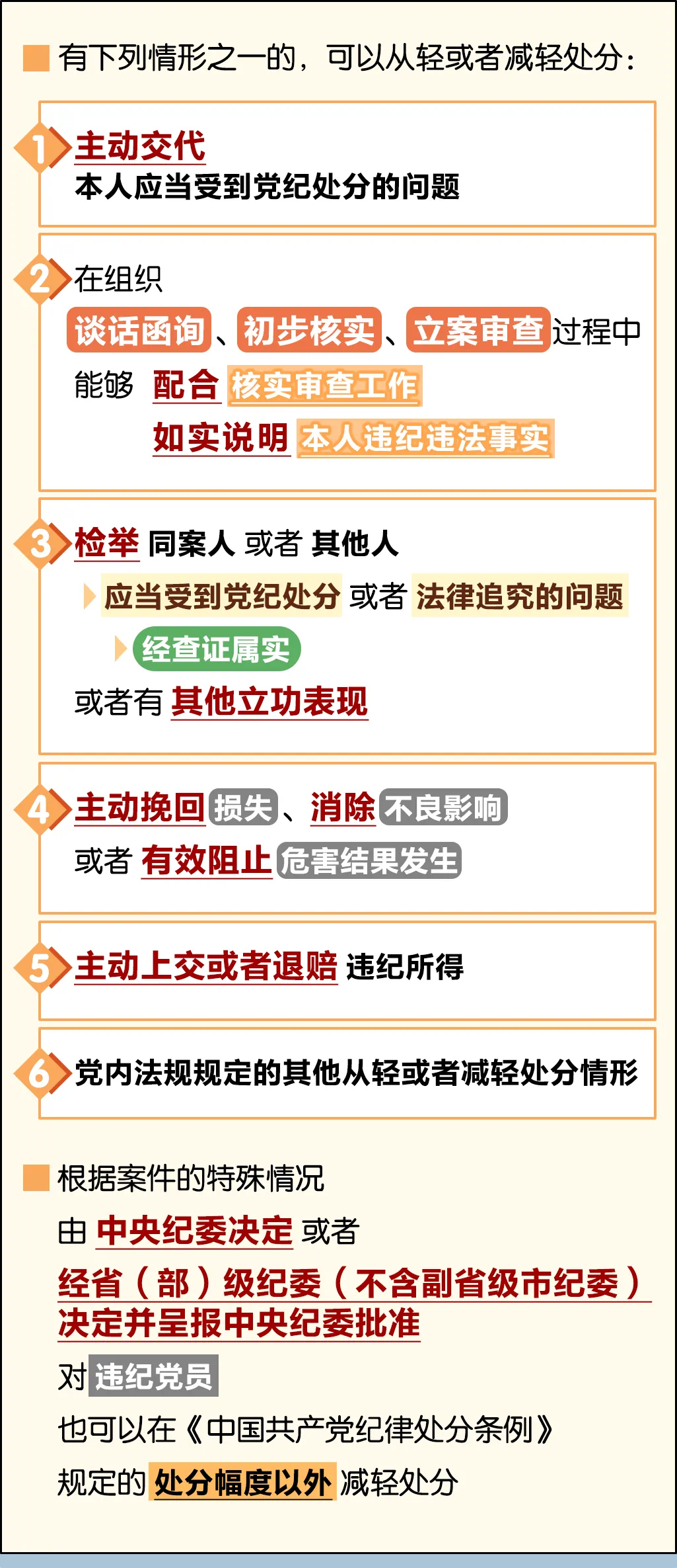 073f331b758c5d7087a41bfc8197034 073f331b758c5d7087a41bfc8197034