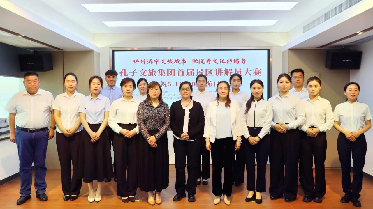 微信圖片_20240520144153 微信圖片_20240520144153