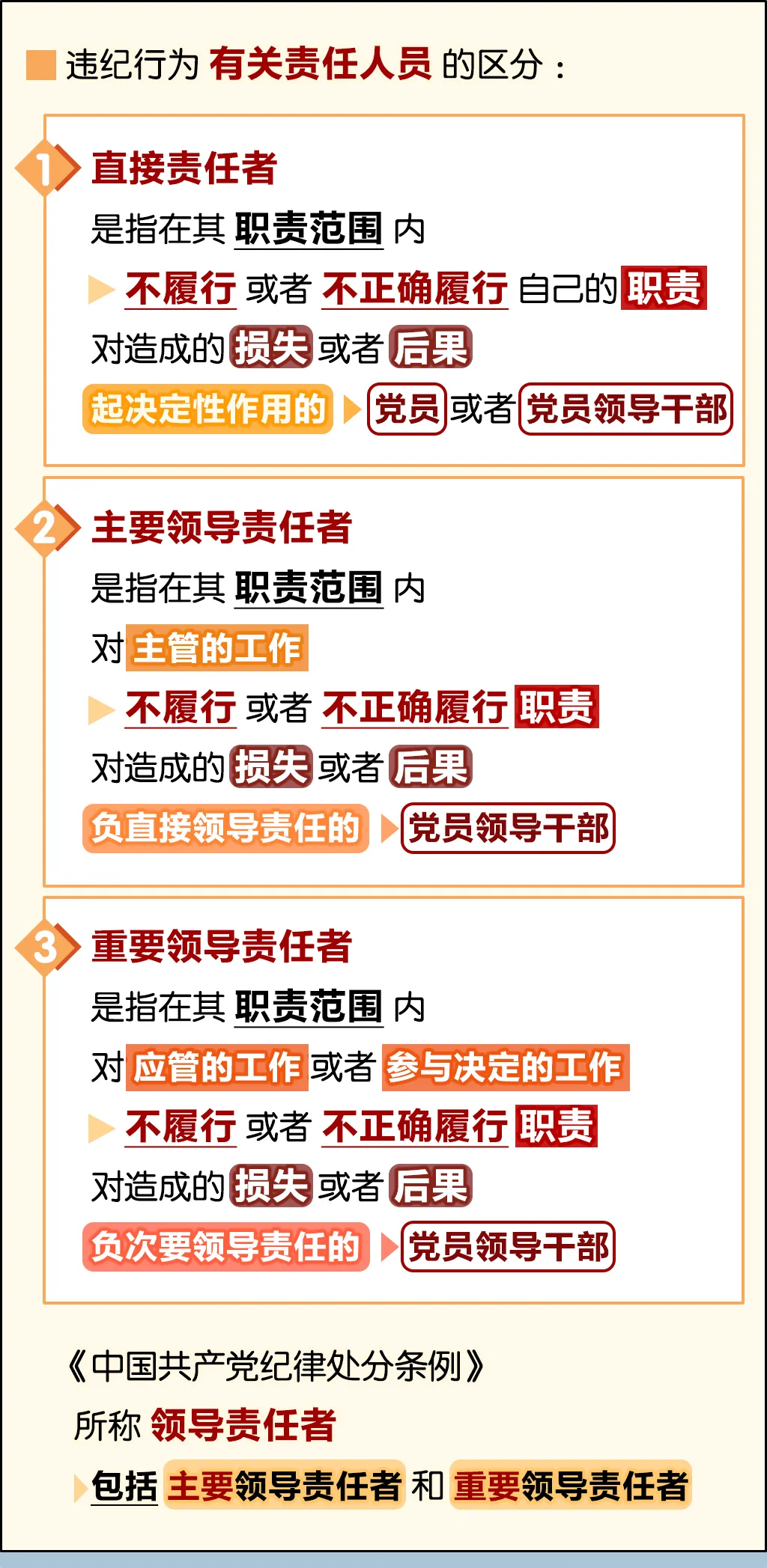 24a6a559dc4d9c24cef876f8266dc65 24a6a559dc4d9c24cef876f8266dc65