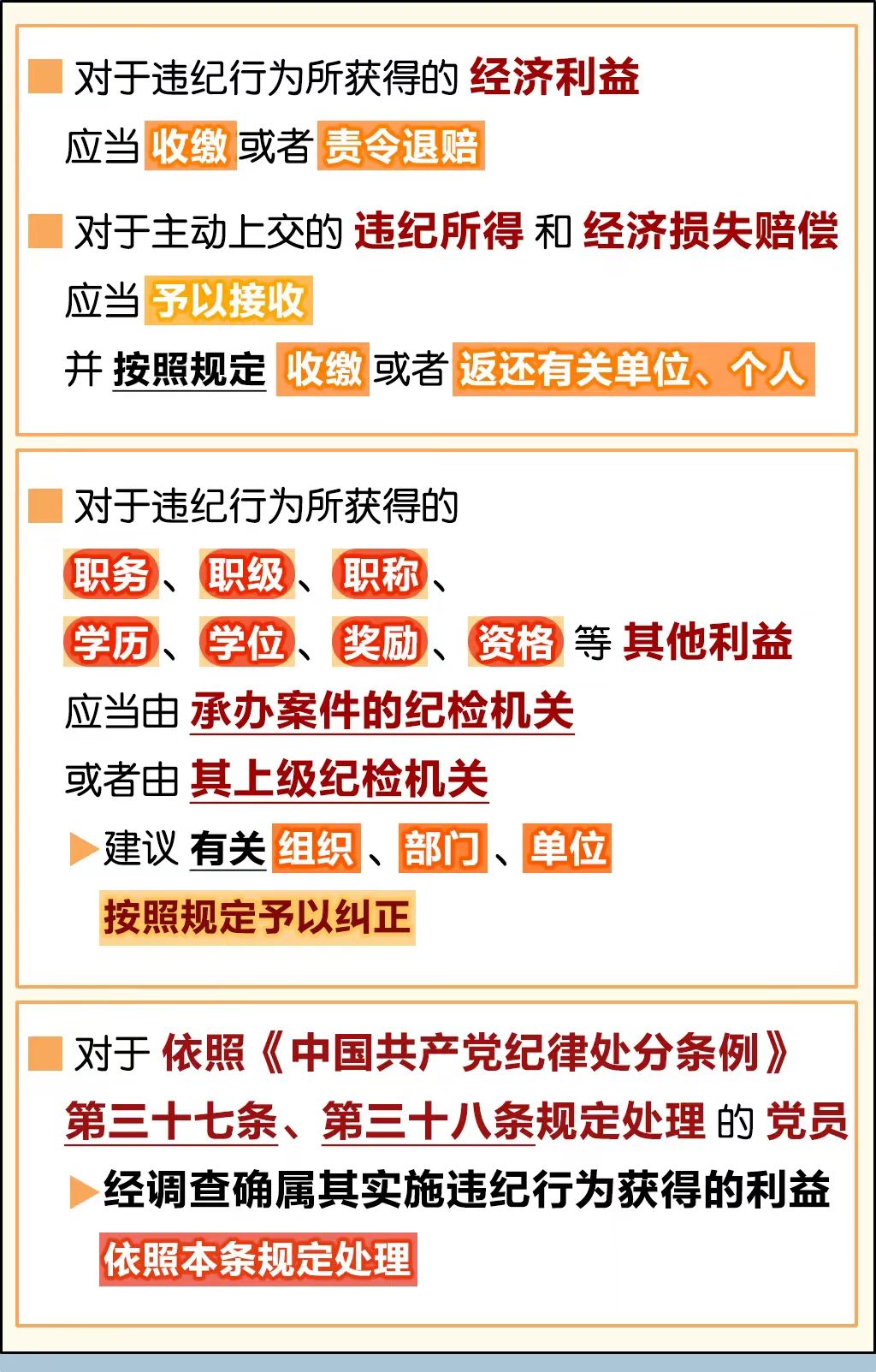 9cd6d4fbbd58326bf36dbef99821a6e 9cd6d4fbbd58326bf36dbef99821a6e