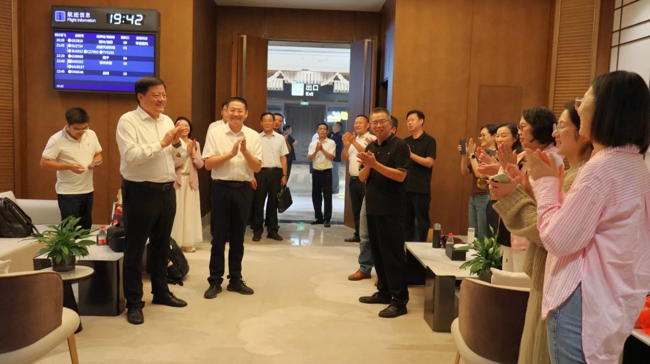 微信圖片_20240926151302 微信圖片_20240926151302