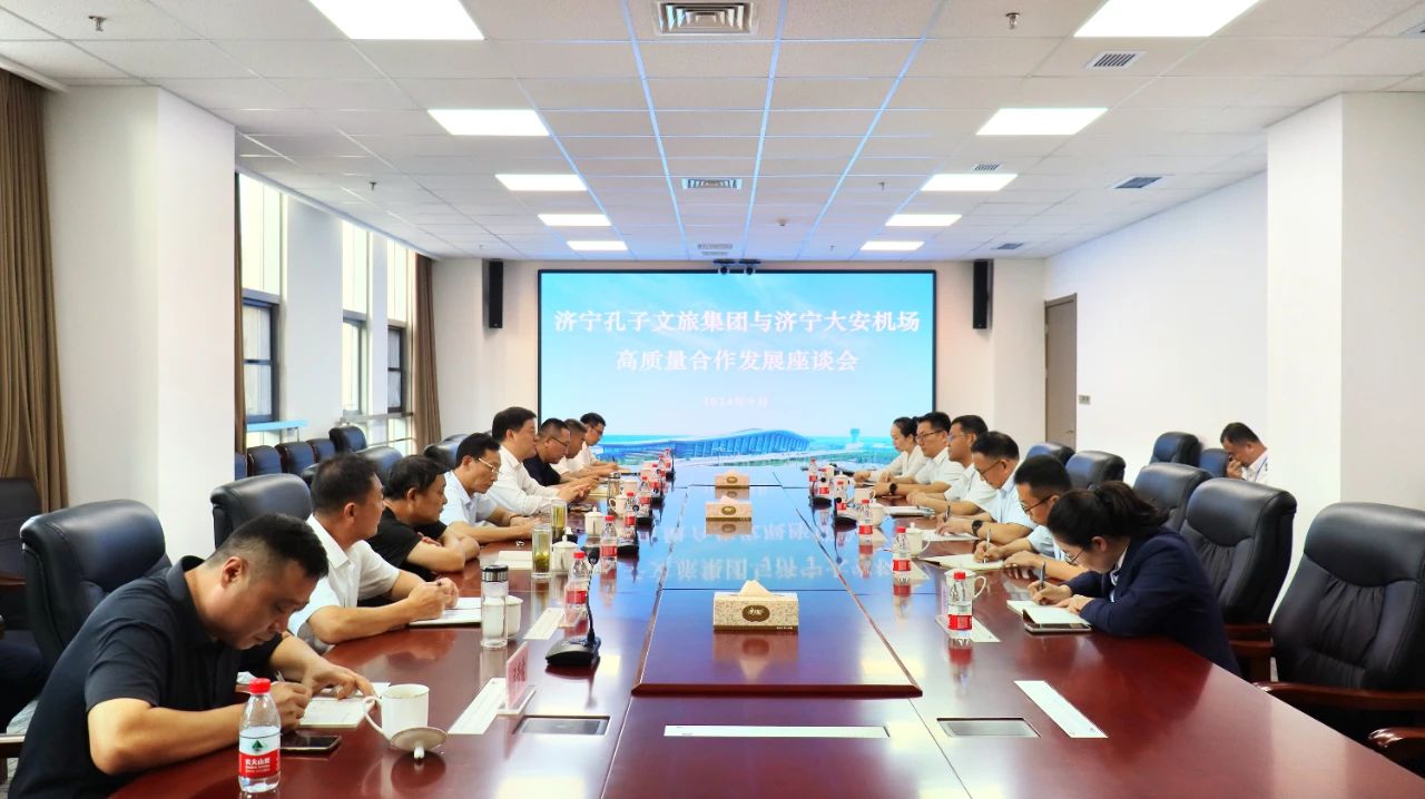 微信圖片_20240926151314 微信圖片_20240926151314