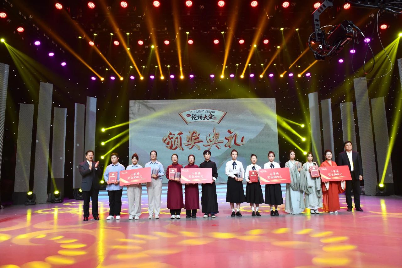 微信圖片_20241012171030 微信圖片_20241012171030