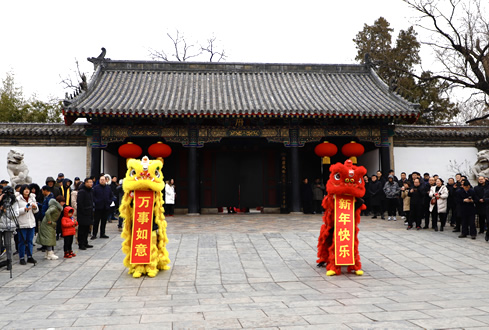 2020年“我到孔府過大年”活動今天正式啟動啦！