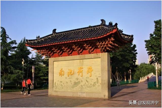 那些老一輩濟(jì)寧人耳熟能詳?shù)臐?jì)寧古八景，不應(yīng)該被遺忘