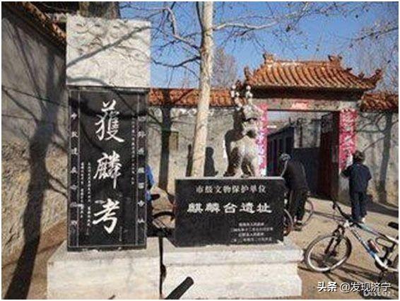 那些老一輩濟(jì)寧人耳熟能詳?shù)臐?jì)寧古八景，不應(yīng)該被遺忘