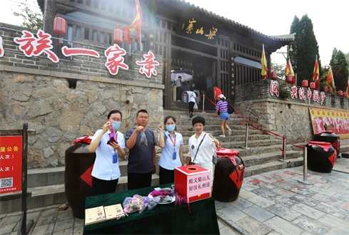 端午假期梁山景區(qū)安全有序，粽情依舊