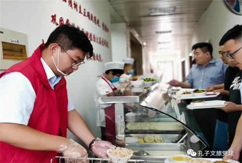 濟(jì)寧孔子文旅集團(tuán)開展“杜絕餐飲浪費(fèi)，倡導(dǎo)光盤行動(dòng)”主題黨日活動(dòng)