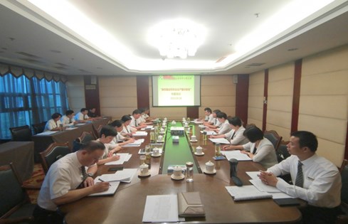 香港大廈召開“中秋、國慶假期安全生產(chǎn)和廉潔過節(jié)”工作會(huì)議