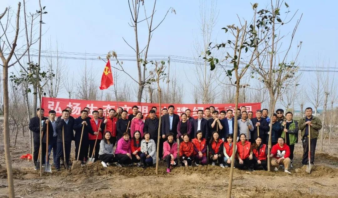 擁抱春天 播種綠色——濟(jì)寧孔子文旅集團(tuán)開展植樹節(jié)義務(wù)植樹主題黨日活動