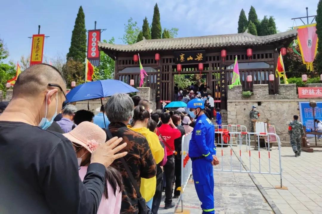 水泊梁山風(fēng)景區(qū)五一假期精彩紛呈，完美收官