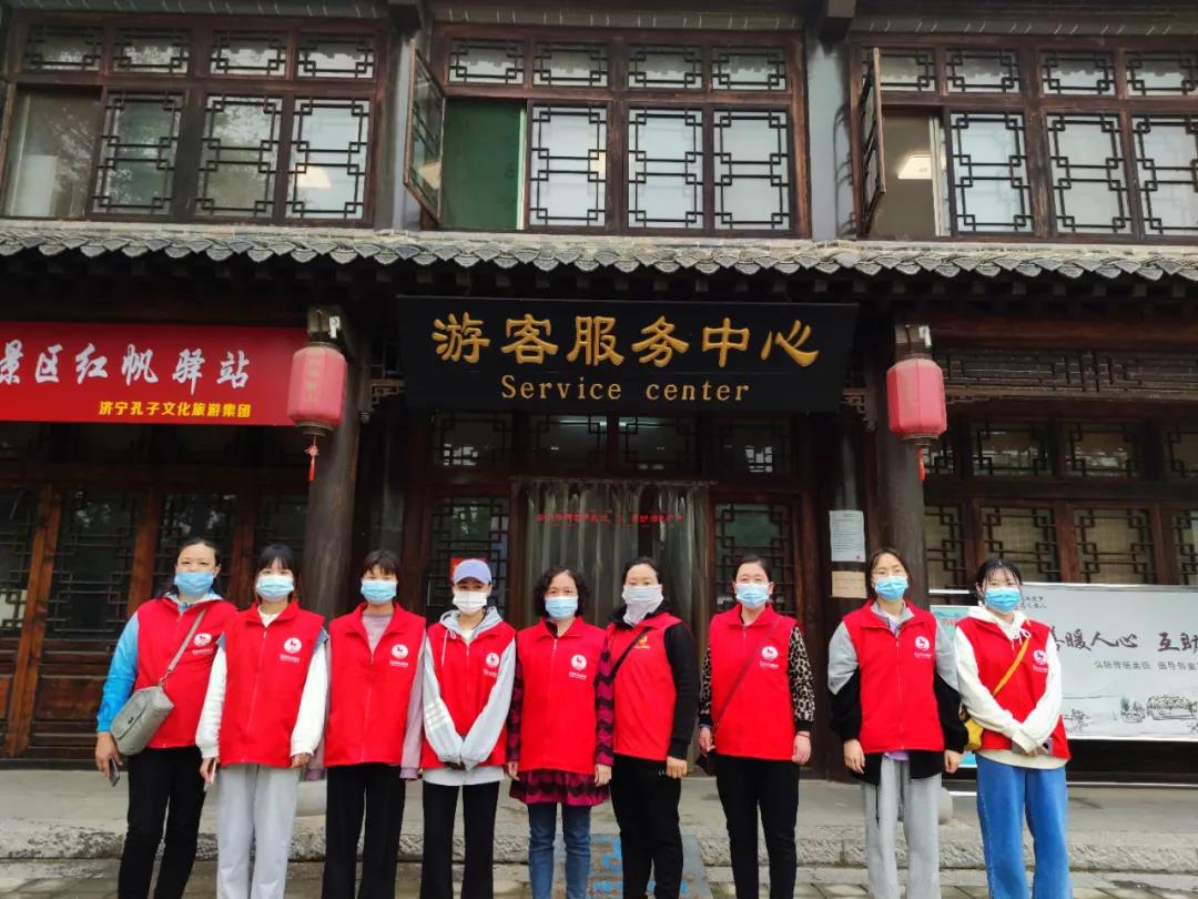 激揚“五四”精神，水泊梁山青年志愿者在行動